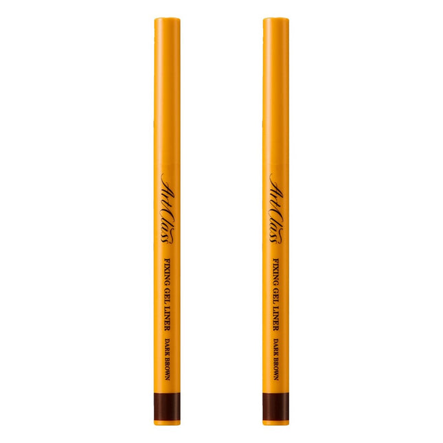 TOOCOOLFORSCHOOL Artclass Fixing Gel Liner 0.15g, 2 Dark Brown (2pcs)
