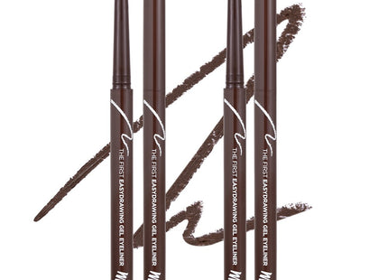 MERGE  The First Easy Drawing Gel Eyeliner 0.14g, EG3 Maroon, 2 Count