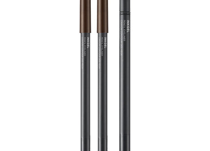 FMGT  Ink Gel Pencil Eyeliner 0.5g, 04 Choco Latte, 2 Count