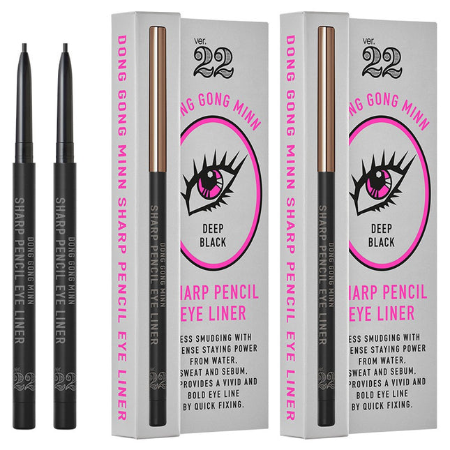 CHOSUNGAH 22 PUPIL BEAUTY SHARP PENCIL EYELINER 0.06g DEEP BLACK 2PCS