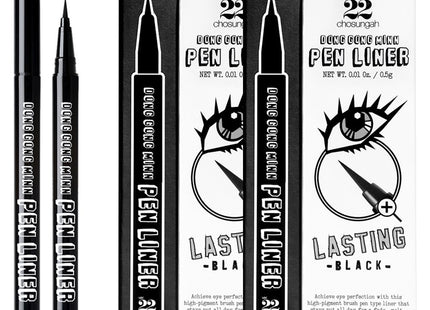 CHOSUNGAH 22 Pupil Master Pen Liner 0.5g, Black, 2 Count