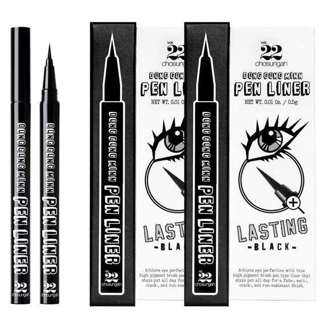 CHOSUNGAH 22 Pupil Master Pen Liner 0.5g, Black, 2 Count