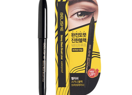BELISH  Skinny Black Brush Liner 1.0g, 1 count, 1 count