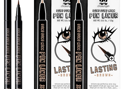 CHOSUNGAH 22 pupil beauty pen liner 0.5g, Brown, 2 Count
