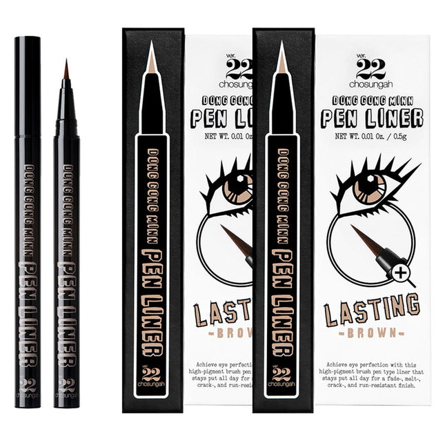 CHOSUNGAH 22 pupil beauty pen liner 0.5g, Brown, 2 Count