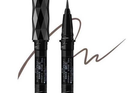 KANEBO KATE Kate Super Sharp EX4.0 Eyeliner Refill Double Set 0.5ml, GY-1 Dark Greige