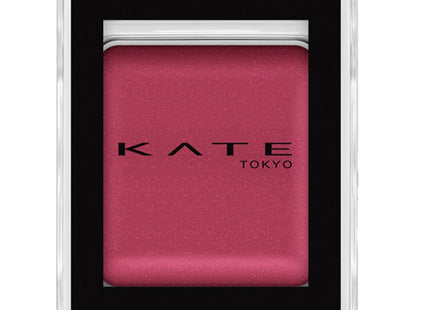 KATE  The Eye Color Eyeshadow, SG608 See-through Plum, 1 count