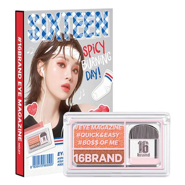16BRAND  EYE MAGAZINE SHADOW 07 SPICY BURNING DAY 1PC