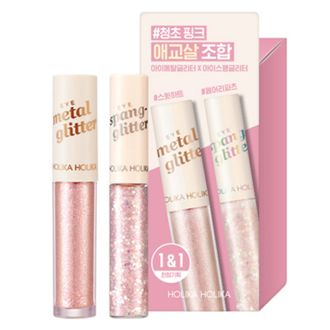 HOLIKA HOLIKA  Glitter Combination Sweetheart + Fairy Parts Set, Special Edition Pink, 1 Piece