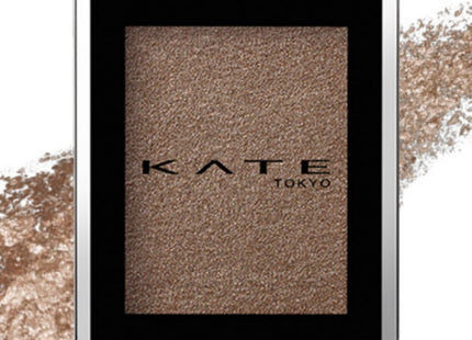 KATE  The Eye Color Eyeshadow, 019 Cocoa Brown Pearl, 1 count