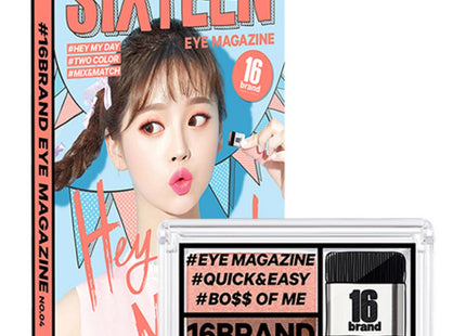 16BRAND  Eye Magazine Fact Eyeshadow 2g, 04 Hey My Day, 1 piece