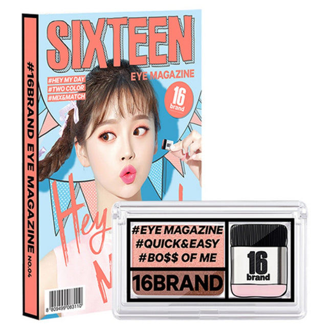 16BRAND  Eye Magazine Fact Eyeshadow 2g, 04 Hey My Day, 1 piece