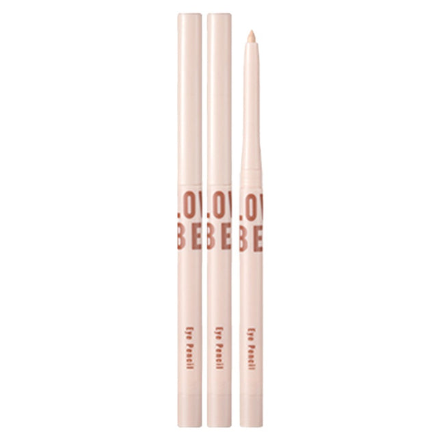 TONYMOLY  Aegyo Beam Drawing Pencil 0.3g, 01 Conceal Beige, 2 Pack