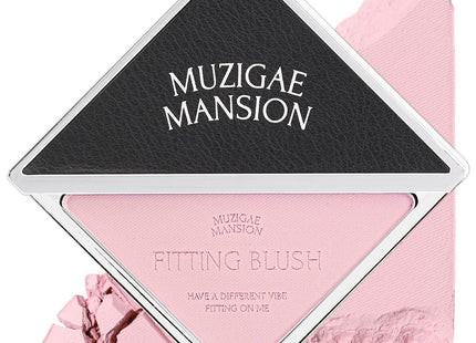 RAINBOW MANSION Fitting Blush 5종, 02 KINDA, 1개