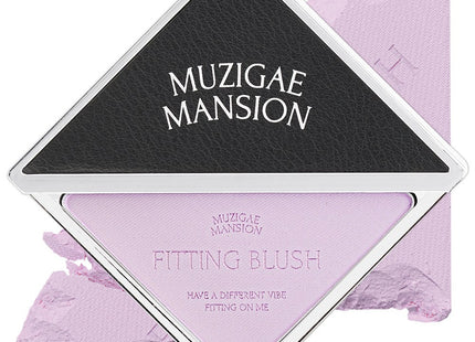 RAINBOW MANSION Fitting Blush 5종, 01 ODD, 1개