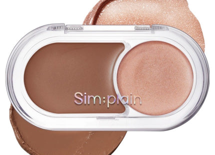 SIMPLAINE  Glim On Balm 2.5g, 04 Salty Coffee, 1 Piece