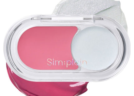 SIMPLAINE  Glim On Balm 2.5g, 07 Taro Fizz, 1 count