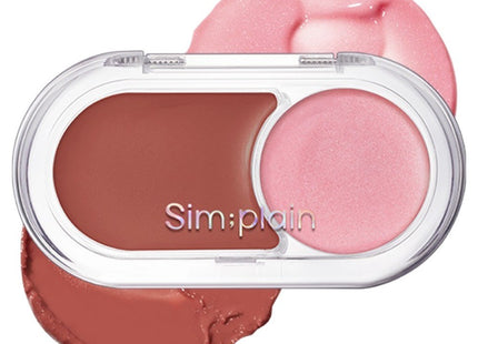 SIMPLE PLANE Simple Plane Glim On Balm 2.5g, 03 Pink Colada, 1 count