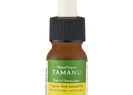 NONE Okinawa Tamanu Face Oil, 10ml, 1 pc