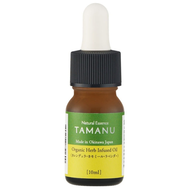 NONE Okinawa Tamanu Face Oil, 10ml, 1 pc