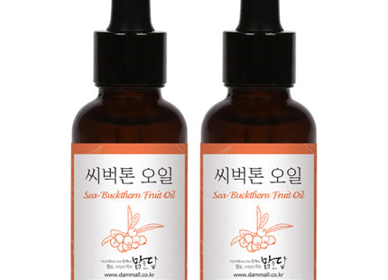 MALGEULDAM Sea Buckthorn Oil