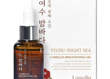 LAMELLINE Yeosu Night Sea Camellia Radiance Oil