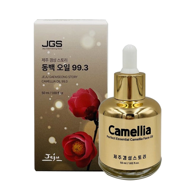 NONE Camellia Oil 99.3% 50ml