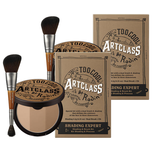 TOO COOL FOR SCHOOL ART CLASS BY RODIN SHADING EXPERT 9.5g, 1.5 NEUTRAL, 2pcs