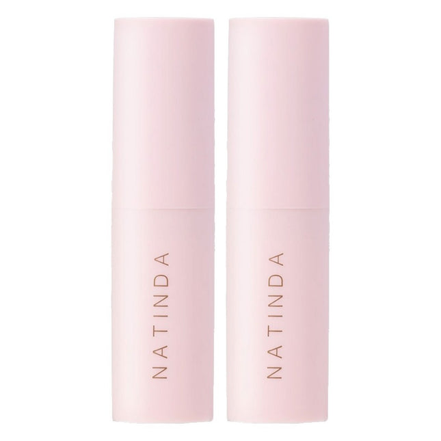 NATINUUDA  Multi Stick Highlighter 11g, Gold, 2 Count