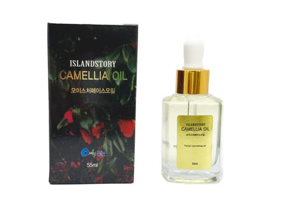 NONE COMPANY Jeju Camellia Oil 55ml Moisture Face Oil