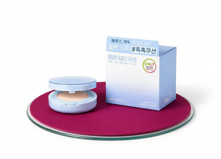 ROMND Bare Water Cushion Refill Set