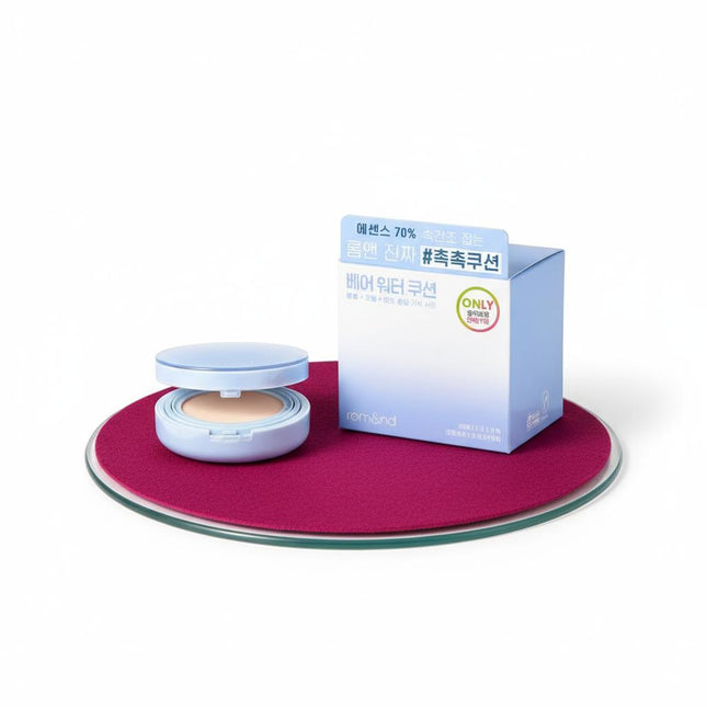 ROMND Bare Water Cushion Refill Set