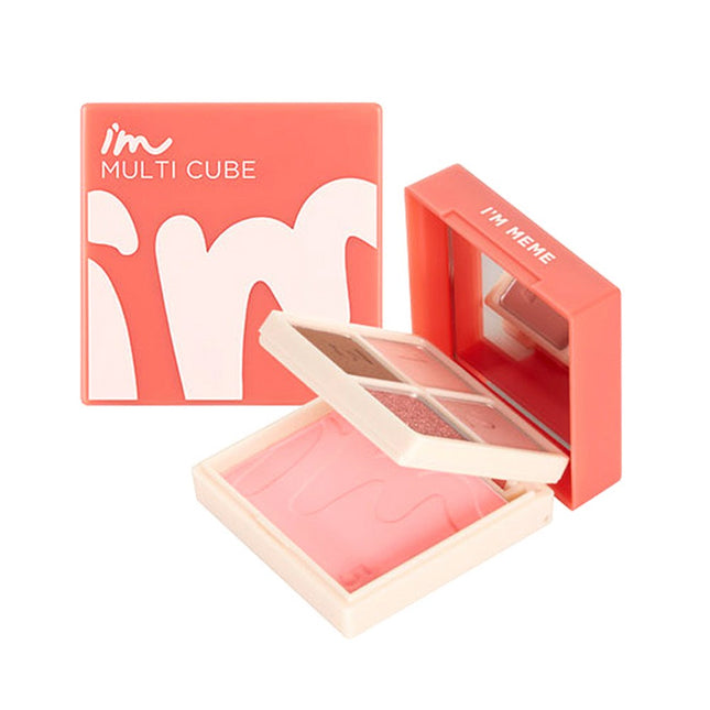 I'M MEME I'M MULTI CUBE 8.5g, 001 ALL ABOUT CANDY PINK, 1pc