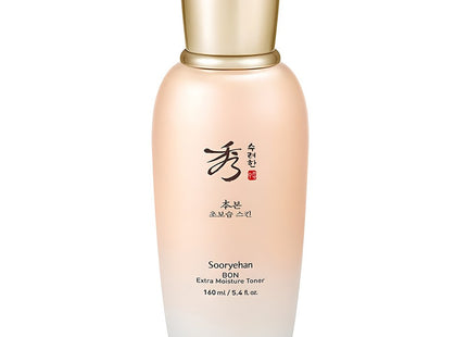 SURYEOHAN  Ultra-Moisturizing Skin, 160ml, 1 Pack