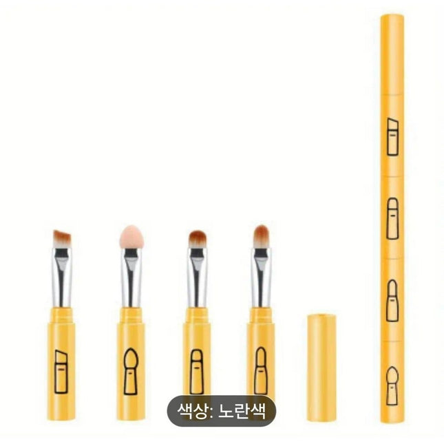 NONE Beauty Master 4in1 Multi Makeup Brush Set (3 Colors), Yellow, 1 Count