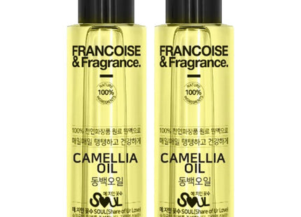 FRANÇOISE Camellia Oil 100ml (2-Pack)