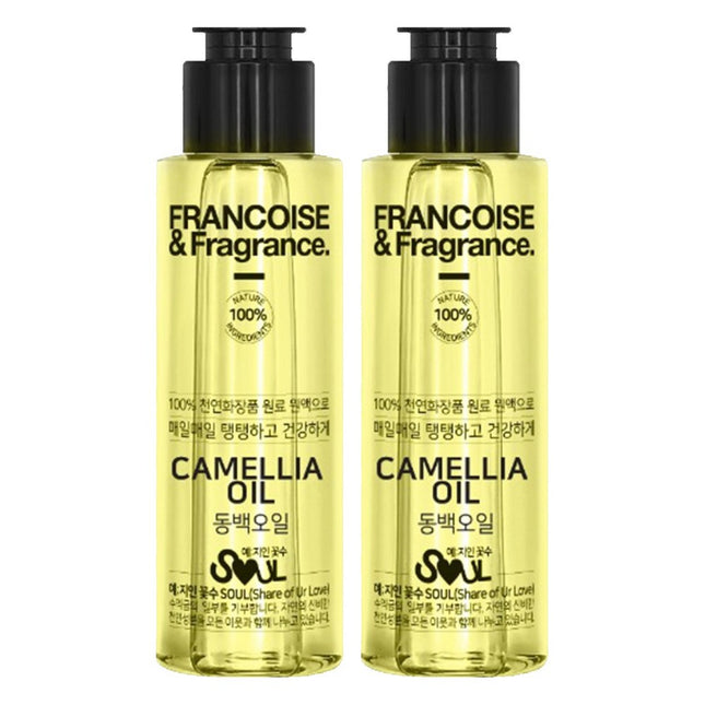 FRANÇOISE Camellia Oil 100ml (2-Pack)
