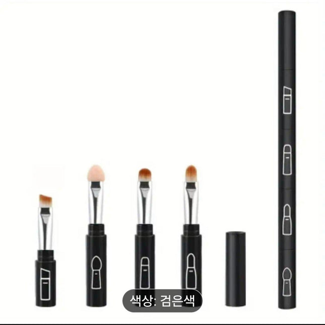 NONE Beauty Master 4in1 Multi Makeup Brush Set (3 Colors), Black, 1 pc
