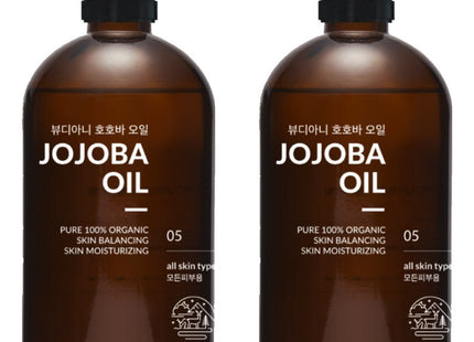 VD BIANY Organic Jojoba Oil, 100ml, 2 Count