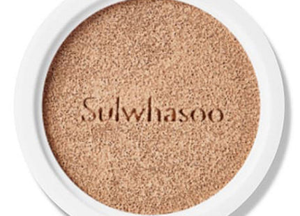 SULWHASOO  Perfecting Cushion Foundation Refill 15g, Shade 21C1 Cool Beige, 1 pc