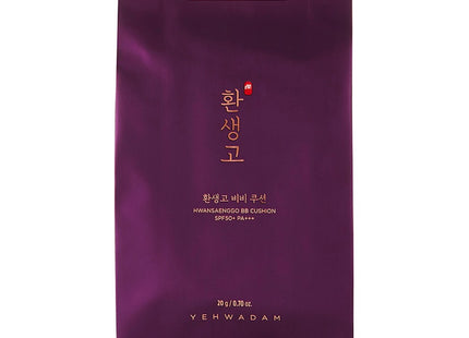 THE FACE SHOP  Yehwadam Revitalizing BB Cushion SPF50+ PA+++ 20g Refill, 21 Light Beige, 1 Count