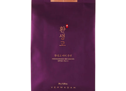 YEZAHDAM REBIRTH BB CUSHION SPF50+ PA+++ 20G REFIL l, Natural Beige 23