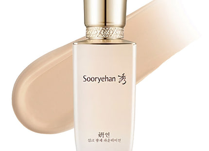 SURYEOHAN  Silk Radiance Foundation 35ml, Shade 23, 1 Count