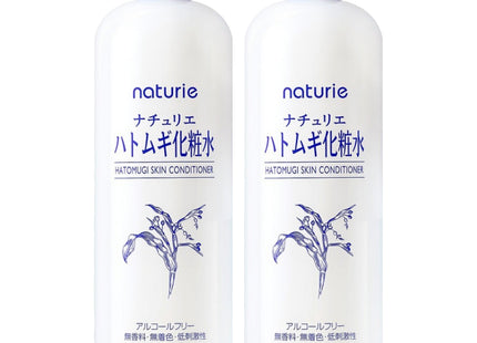 NATURIE Hatomugi Skin Conditioner R