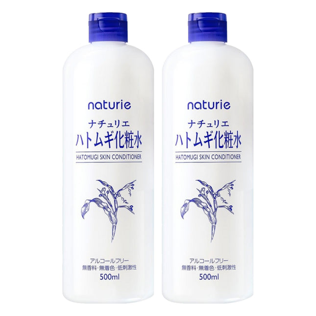 NATURIE Hatomugi Skin Conditioner R