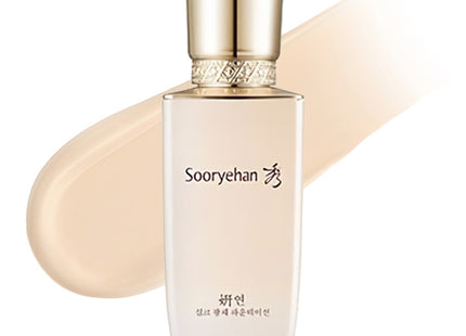 SURYEOHAN  Silk Radiance Foundation 35ml, Shade 21, 1 Count