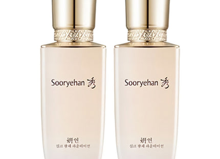 SOORYEHAN  Silk Glow Foundation 35ml, 23 Natural Beige, 2 Count