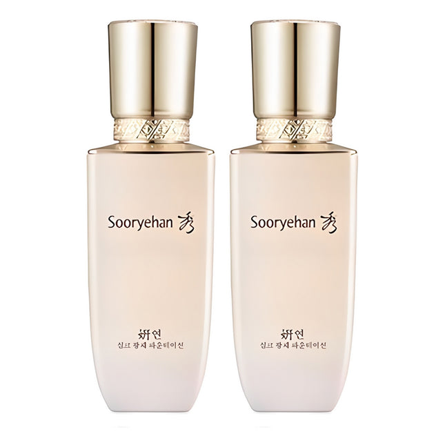 SURYEHAN  Silk Glow Foundation 35ml (2 Count, Shade 21)