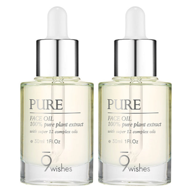 NINEWISHS  Pure Face Oil 30ml, 2 Count
