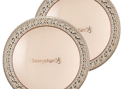 SURYEHAN  Perfect Makeup Cushion 12g 2count, Shade 23